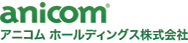 アニコムホールディングス株式会社