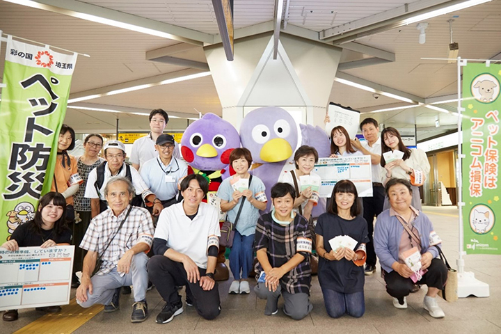 A joint event with Saitama Prefecture during Animal Welfare Week