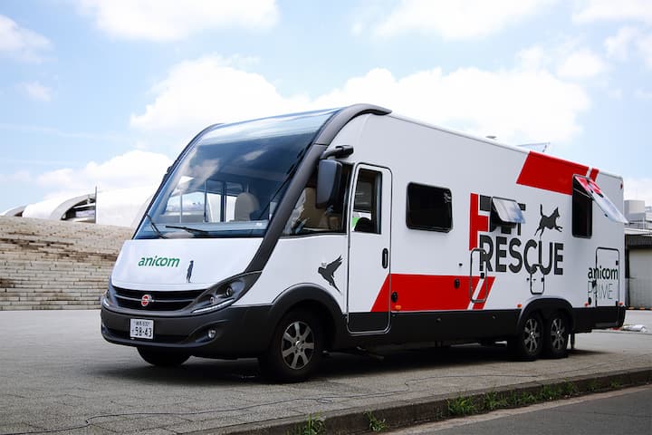 disaster animal treatment vehicles
